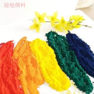 耐高溫涂料用顏料的性能和應(yīng)用有哪些？